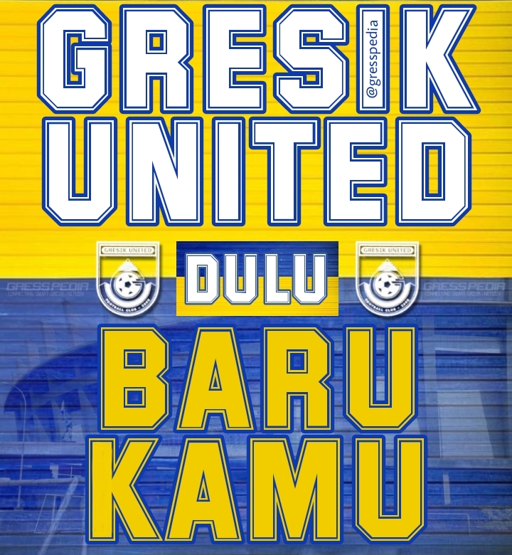GU Dulu Baru Kamu