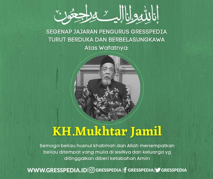 Kabar Duka, Tokoh Ulama Gresik KH Mukhtar Jamil Meninggal Dunia