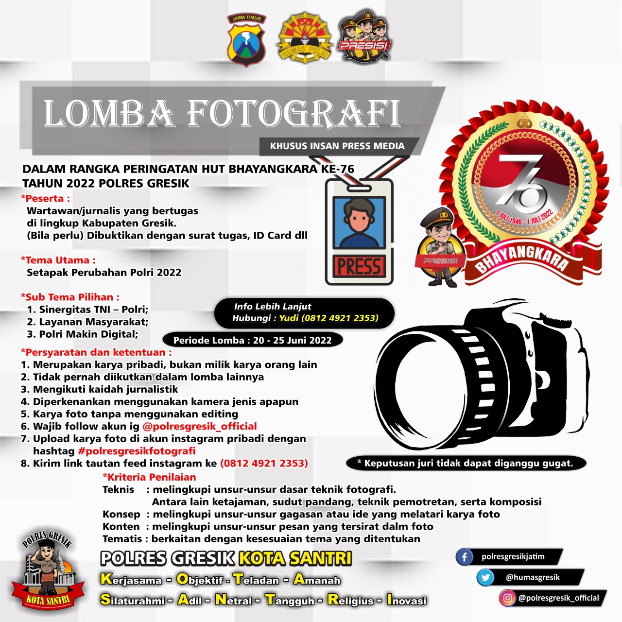 Jelang HUT Bhayangkara, Polres Gresik Gelar Lomba Fotografi untuk Wartawan